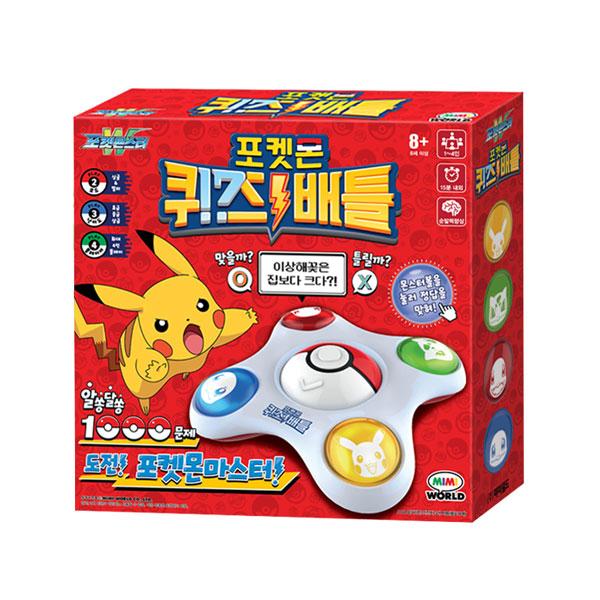 Корейская настольная игра Pokemon Quiz Battle
Корейская настольная игра Pokemon Quiz Battle
