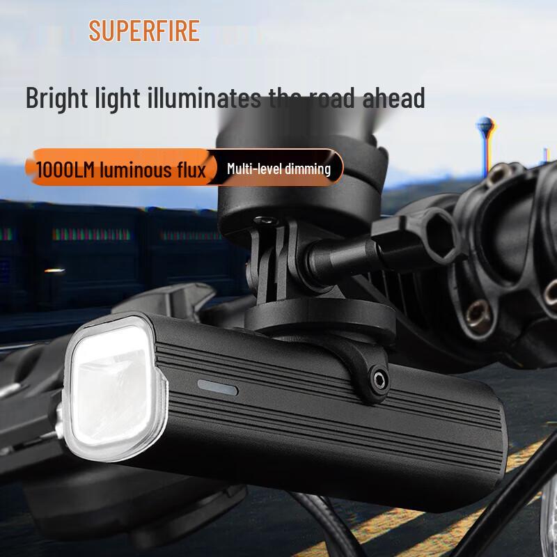 SupFire BL52 1000LM Rechargeable Bike Front Light
SupFire BL52 1000LM Rechargeable Bike Front Light