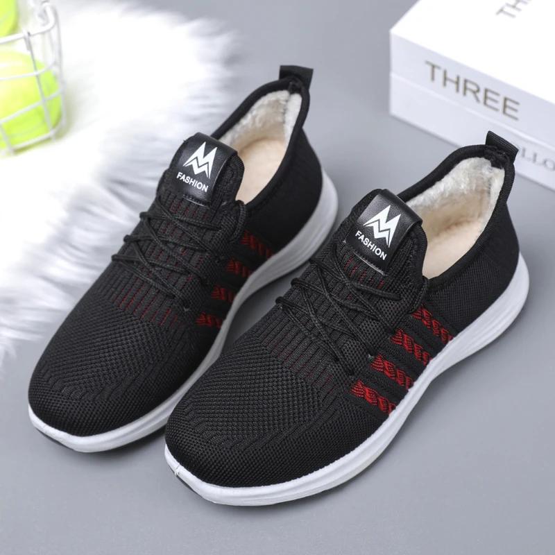 Winter Warm Woman Shoes Plus Plush Running Casual Shoes for women Sneakers Lady Comfort Flats Cotton Shoes Zapatos De Mujer 36 чёрный
Winter Warm Woman Shoes Plus Plush Running Casual Shoes for women Sneakers Lady Comfort Flats Cotton Shoes Zapatos De Mujer 36 чёрный