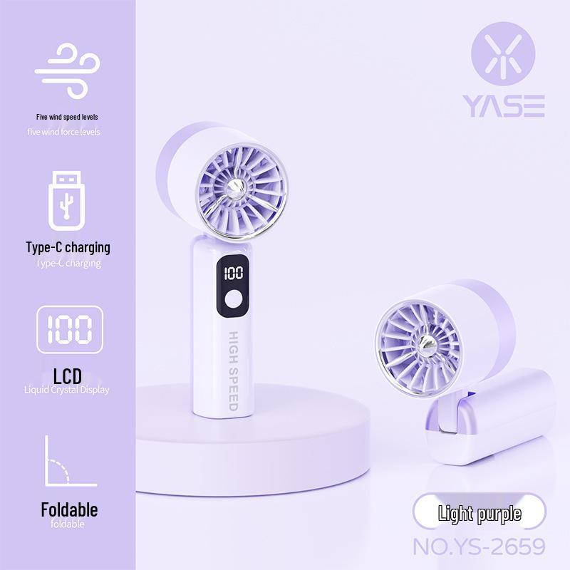 New Turbo Handheld Mini Fan: USB Rechargeable, High-Speed, Portable, Powerful Wind Electric Fan Wholesale/Export/Cross-border
New Turbo Handheld Mini Fan: USB Rechargeable, High-Speed, Portable, Powerful Wind Electric Fan Wholesale/Export/Cross-border