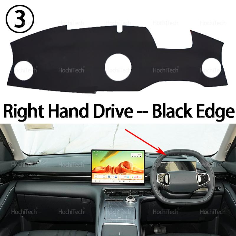 For GEELY Galaxy E5 EX5 2024 2025 2026 Anti-UV Mat Dashboard Cover Pad Sunshade Dashmat Carpet Protect Accessories
For GEELY Galaxy E5 EX5 2024 2025 2026 Anti-UV Mat Dashboard Cover Pad Sunshade Dashmat Carpet Protect Accessories