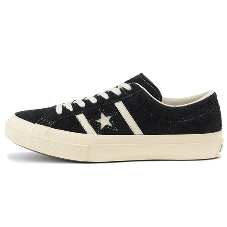 Converse Unisex Star & Bars Suede Low Top Sneakers Black 1CL659 41
Converse Unisex Star & Bars Suede Low Top Sneakers Black 1CL659 41