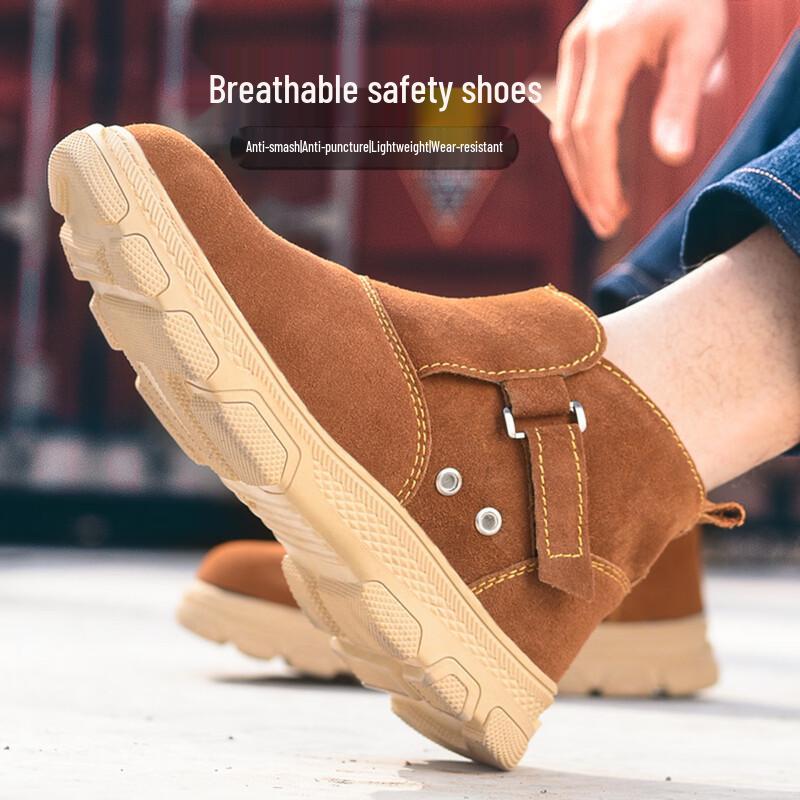 Alliance Envoy Breathable Safety Work Shoes 36-37
Alliance Envoy Breathable Safety Work Shoes 36-37