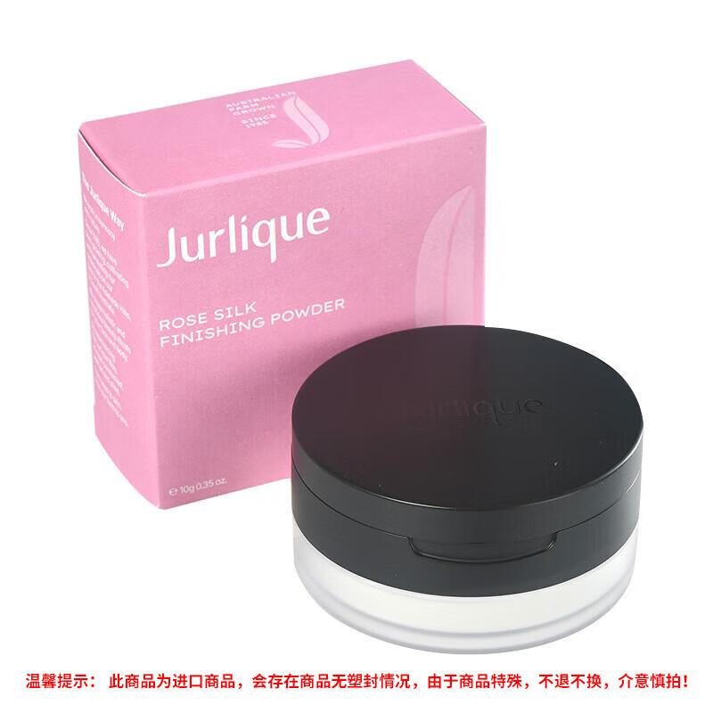 Jurlique Rose Loose Powder
Jurlique Rose Loose Powder