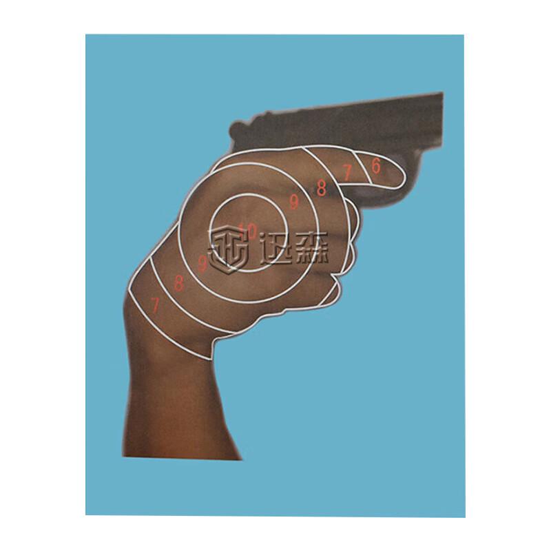 Xunsen Professional Shooting Range Targets M
Xunsen Professional Shooting Range Targets M