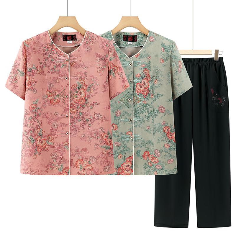 Elegant Women s Summer Two-Piece Outfit 5XL
Elegant Women s Summer Two-Piece Outfit 5XL