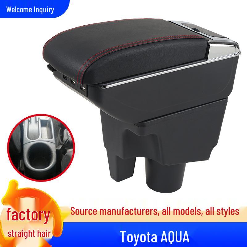 Аксессуар: Центральный подлокотник с вещевым отделением для Toyota Aqua Single Layer Beige
Аксессуар: Центральный подлокотник с вещевым отделением для Toyota Aqua Single Layer Beige