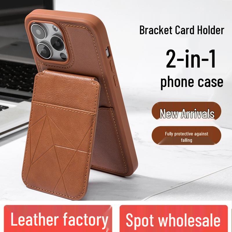Magnetic Multifunctional Card Holder Stand Case for 17 Pro Max – Geometric Pattern iPhone 13 Pro коричневый
Magnetic Multifunctional Card Holder Stand Case for 17 Pro Max – Geometric Pattern iPhone 13 Pro коричневый