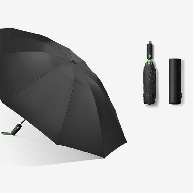 Beneunder Automatic 10-Rib Reverse Umbrella
Beneunder Automatic 10-Rib Reverse Umbrella