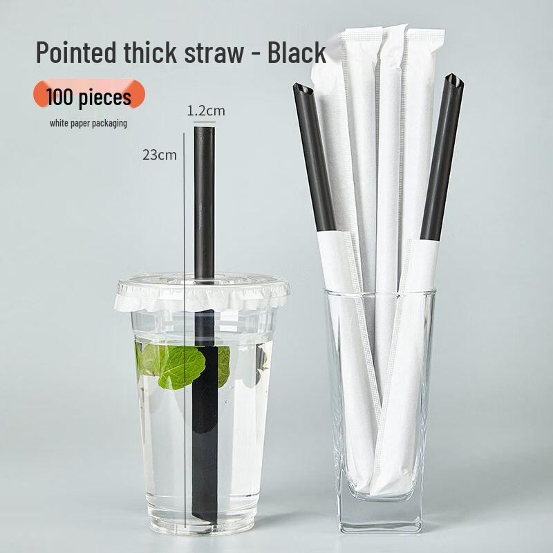 High-Temperature Resistant Thick Paper Straws
High-Temperature Resistant Thick Paper Straws