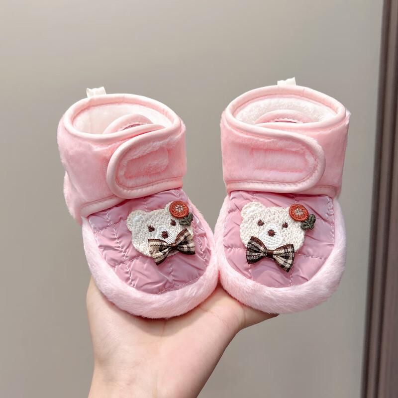 Cartoon Winter Baby Shoes: Soft Sole, Warm Cotton, Non-Shedding; Fits 0-12 Months M - Inner length 12.5cm (7-15 months)
Cartoon Winter Baby Shoes: Soft Sole, Warm Cotton, Non-Shedding; Fits 0-12 Months M - Inner length 12.5cm (7-15 months)