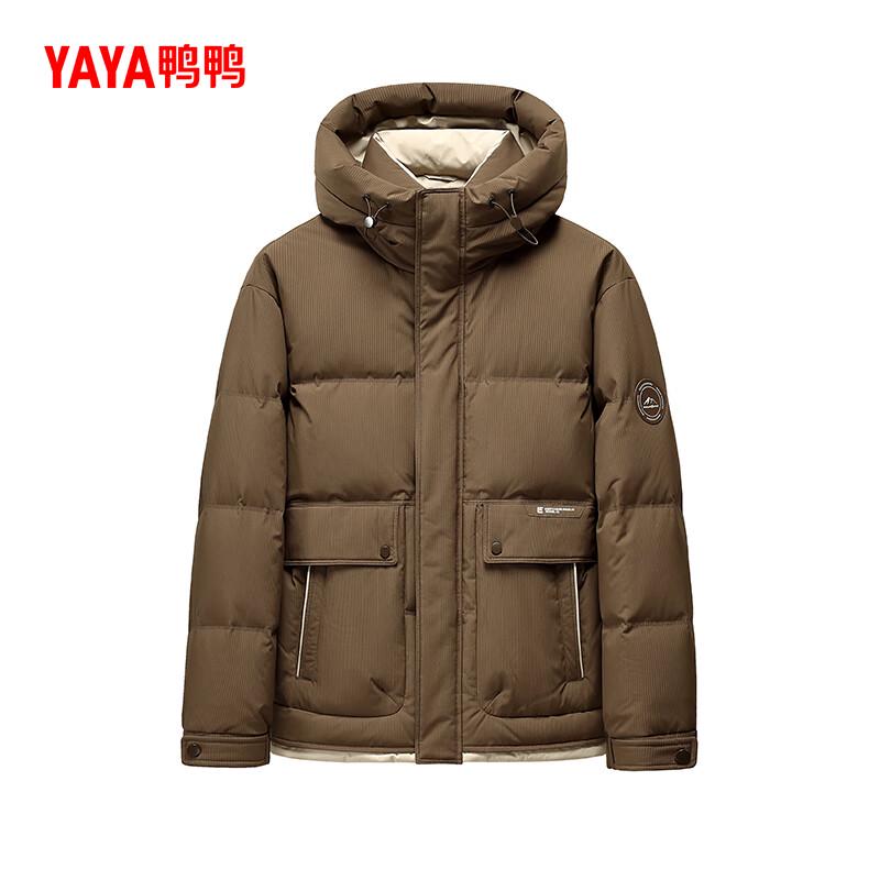 Мужская зимняя модная короткая пуховая куртка с капюшоном 175/92A(L)
Мужская зимняя модная короткая пуховая куртка с капюшоном 175/92A(L)