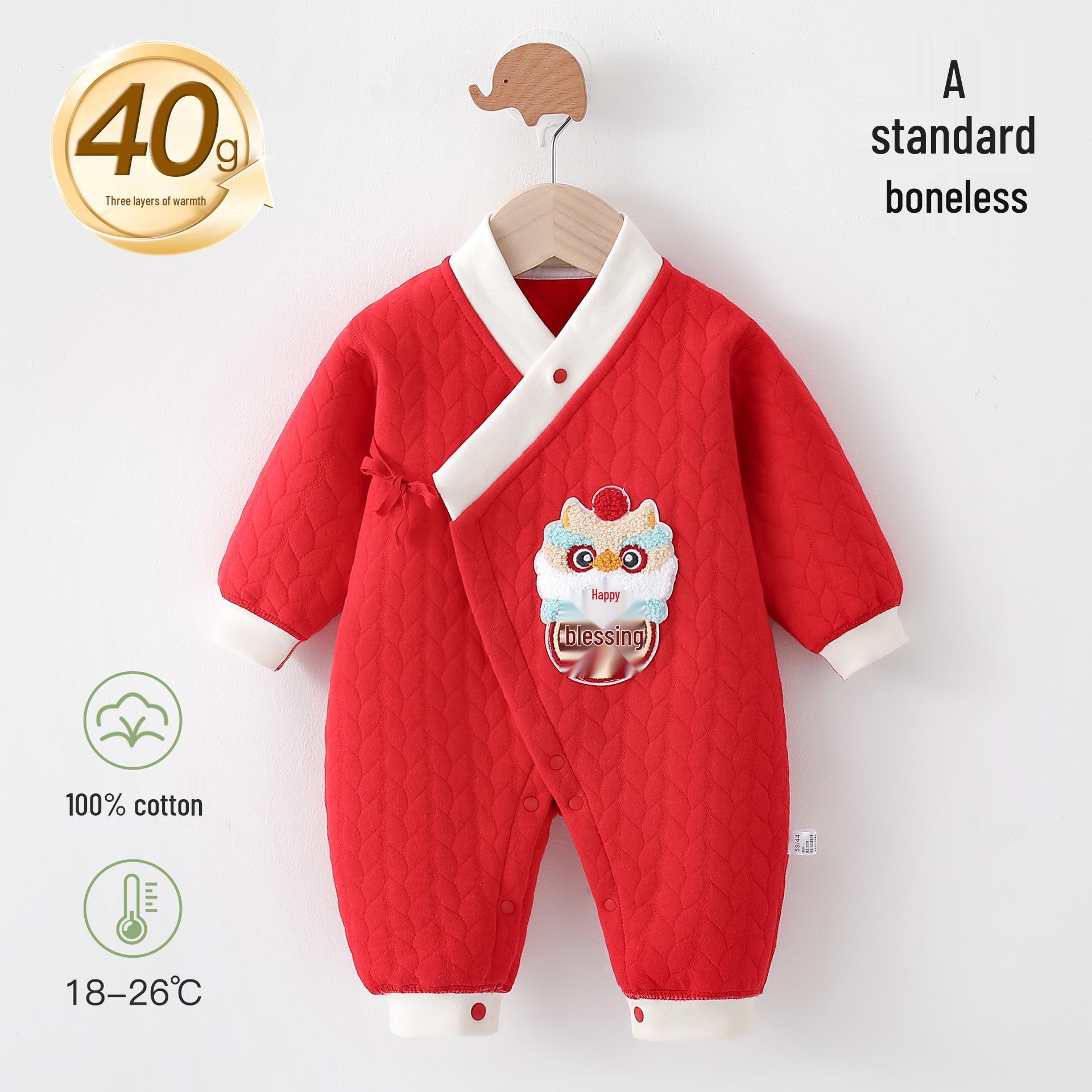 Thickened Warm Baby Bodysuit for Autumn/Winter - Full Moon & Hundred Days Outfits 59 cm
Thickened Warm Baby Bodysuit for Autumn/Winter - Full Moon & Hundred Days Outfits 59 cm