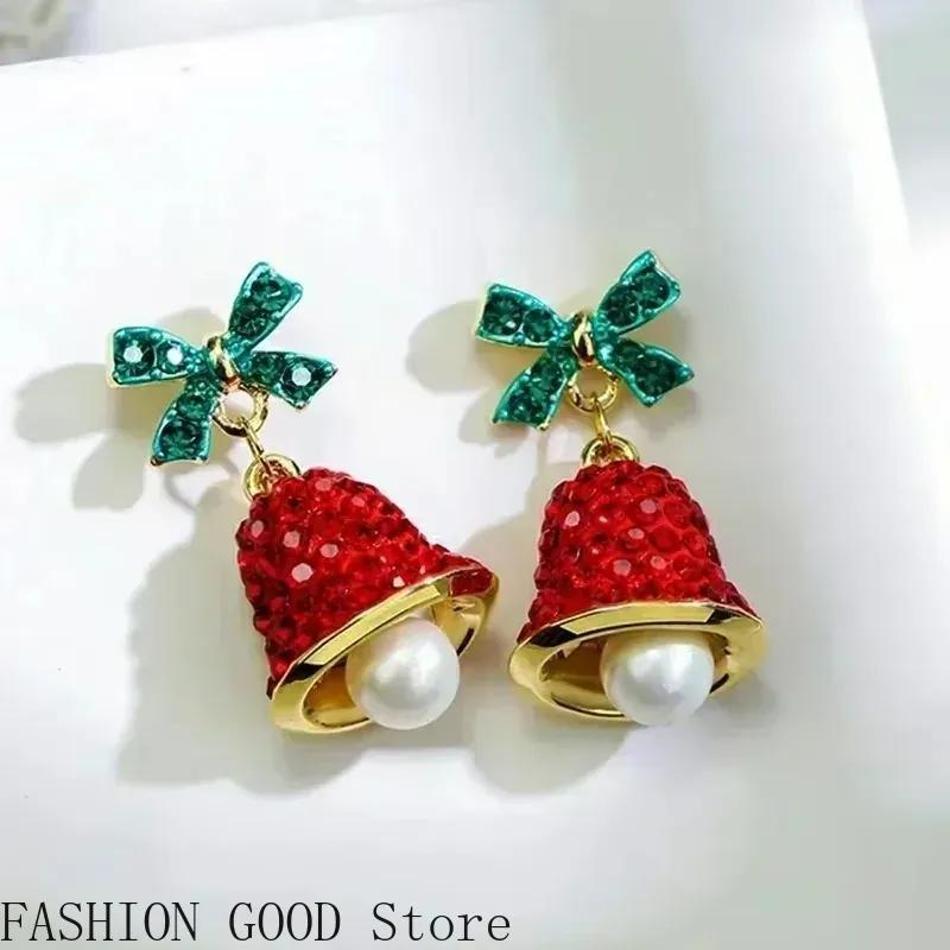 Personality Earrings New Year s Gift Red Bell Earrings With Unique Autumn And Winter Temperament High-end Atmosphere Fashionable 1
Personality Earrings New Year s Gift Red Bell Earrings With Unique Autumn And Winter Temperament High-end Atmosphere Fashionable 1
