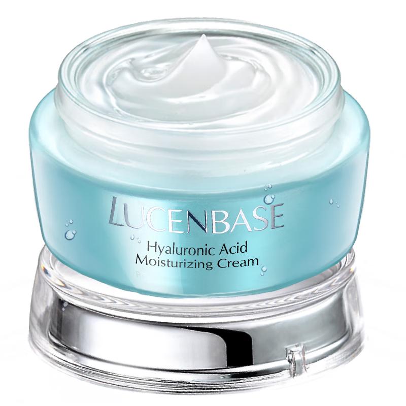 Touzhen Advanced Skincare Essence Cream
Touzhen Advanced Skincare Essence Cream