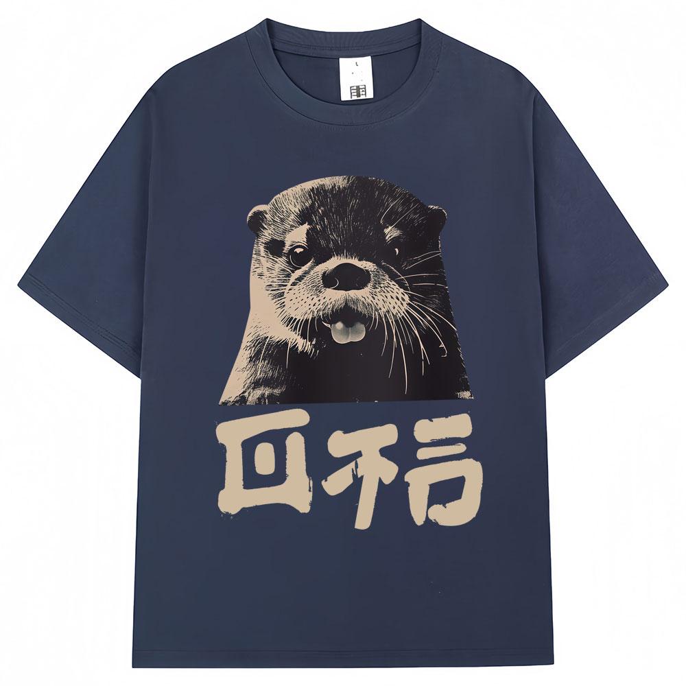 Japanese Style Funny Cute Otter Meme Tshirt Men Women Fashion Vintage High Quality T Shirts Oversized 100 Cotton Casual Tshirt 4XL
Japanese Style Funny Cute Otter Meme Tshirt Men Women Fashion Vintage High Quality T Shirts Oversized 100 Cotton Casual Tshirt 4XL