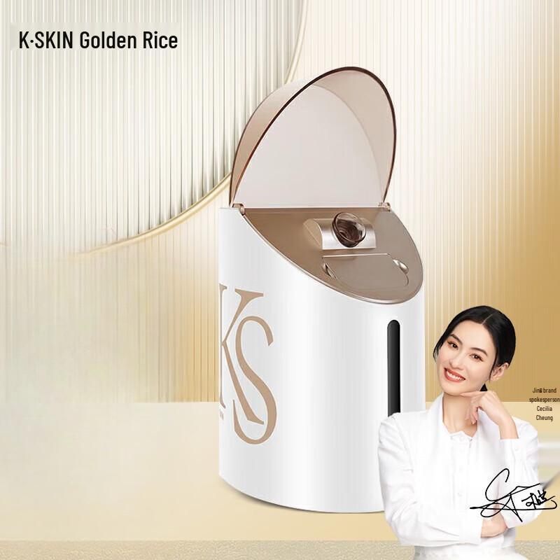 K-SKIN Nano Cold & Hot Dual Spray Facial Steamer
K-SKIN Nano Cold & Hot Dual Spray Facial Steamer