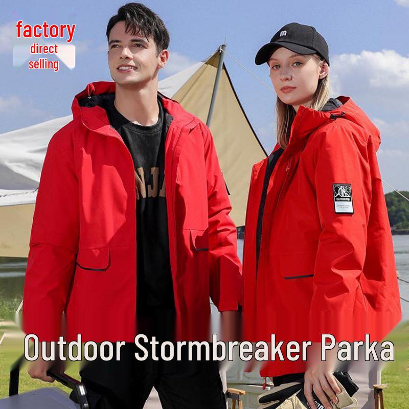 Custom Printed Fleece-Lined One-Piece Jacket for Men & Women - Long Sleeve, Outdoor, Autumn/Winter M
Custom Printed Fleece-Lined One-Piece Jacket for Men & Women - Long Sleeve, Outdoor, Autumn/Winter M