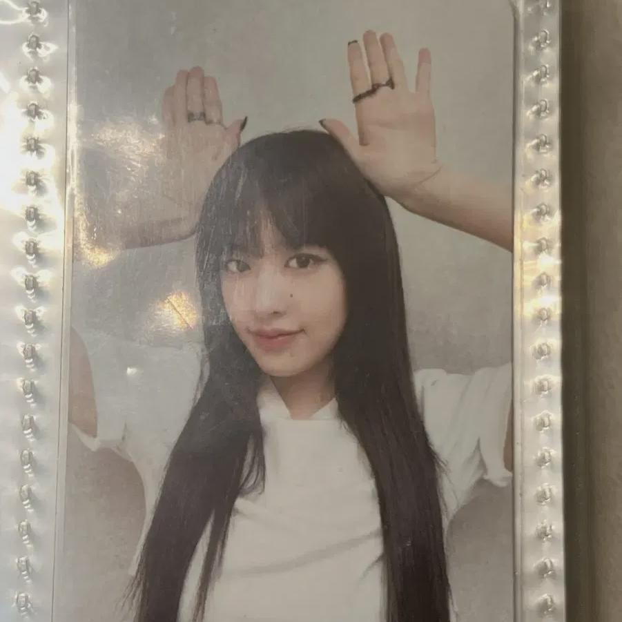 Ive Eugene Foca 
Ive Eugene Foca