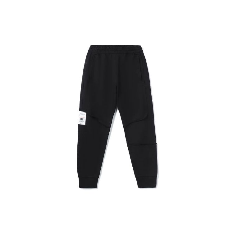 Li Ning Wade Series повседневные свободные спортивные джоггеры мужские низы черные AKLR945-2 M
Li Ning Wade Series повседневные свободные спортивные джоггеры мужские низы черные AKLR945-2 M