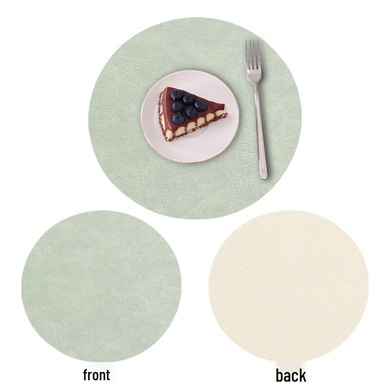 Dri en Round Heat-Resistant Leather Placemat
Dri en Round Heat-Resistant Leather Placemat