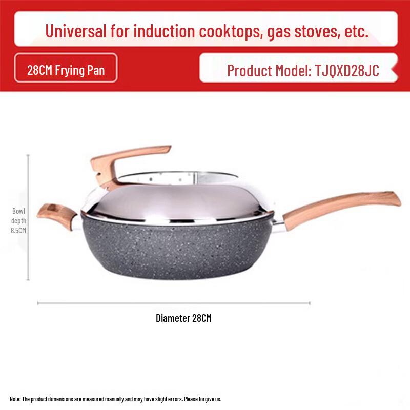 Zhi Shi Maifan Stone Non-Stick Frying Pan
Zhi Shi Maifan Stone Non-Stick Frying Pan