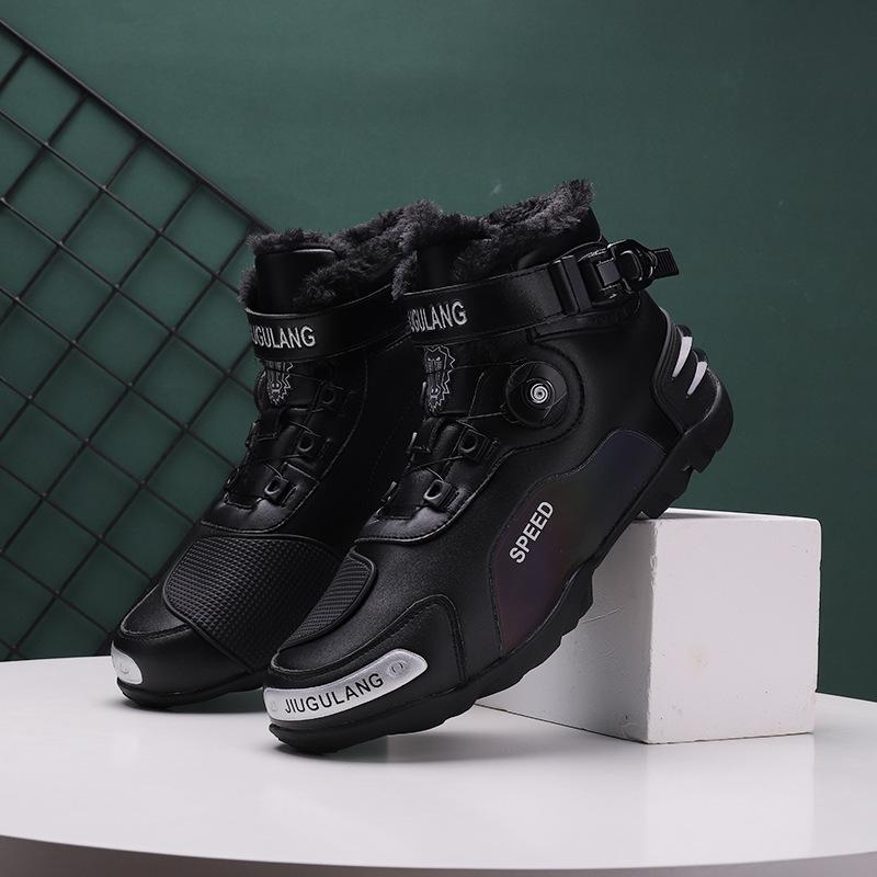 Winter velvet motorcycle riding shoes men and women commuting off-road motorcycle travel equipment thermal locomotive boots cotton shoes 46
Winter velvet motorcycle riding shoes men and women commuting off-road motorcycle travel equipment thermal locomotive boots cotton shoes 46
