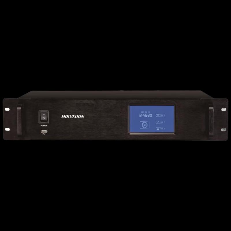 HIKVISION Digital Conference Host CN plug (adapter included)
HIKVISION Digital Conference Host CN plug (adapter included)