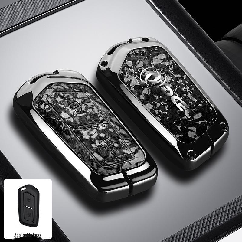 Dongfeng Fengxing T5 Key Case for Tianlong Flagship KX600, KL, VL, Ruichi 7, and Xinghai V9 Models
Dongfeng Fengxing T5 Key Case for Tianlong Flagship KX600, KL, VL, Ruichi 7, and Xinghai V9 Models
