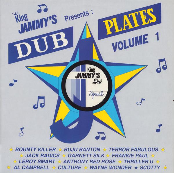 LP Record KING JAMMY - Presents: Dub Plates Volume 1 792101 Mélodie Distrib Japan Reggae, Ska & Dub Used
LP Record KING JAMMY - Presents: Dub Plates Volume 1 792101 Mélodie Distrib Japan Reggae, Ska & Dub Used