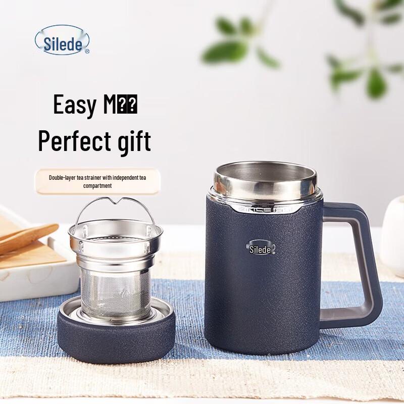 SOLIDWARE Stainless Steel Insulated Mug with Handle
SOLIDWARE Stainless Steel Insulated Mug with Handle