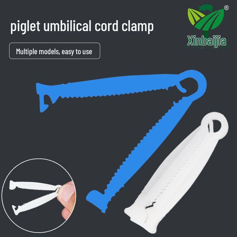 Поросенок Утолщенный Одноразовый Пуповинный Зажим 3.3cm Umbilical Cord Clamp - 1 piece
Поросенок Утолщенный Одноразовый Пуповинный Зажим 3.3cm Umbilical Cord Clamp - 1 piece