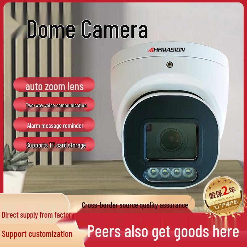 Waterproof HD Surveillance Camera with Mobile Remote and Free Shipping
Waterproof HD Surveillance Camera with Mobile Remote and Free Shipping
