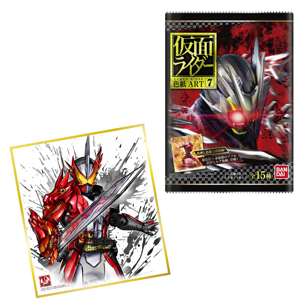 Kamen Rider Shikishi ART7 Конфеты и сладости Райдер (10 кусочков) (Серия Камен)
Kamen Rider Shikishi ART7 Конфеты и сладости Райдер (10 кусочков) (Серия Камен)