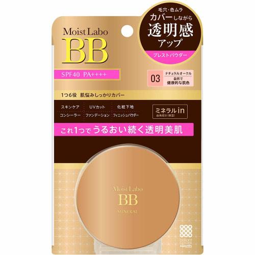 Moist Labo BB Mineral Pressed Powder Natural Ocher (Made in Japan) SPF40 PA++++ 1 piece (x 1)
Moist Labo BB Mineral Pressed Powder Natural Ocher (Made in Japan) SPF40 PA++++ 1 piece (x 1)