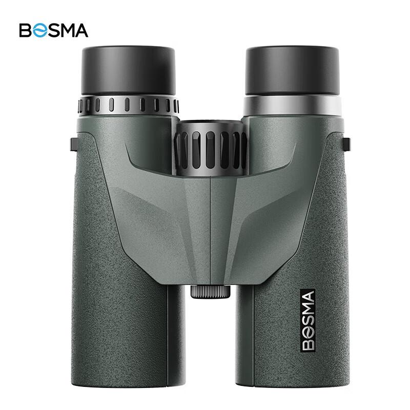 BOGUAN Yunbao ED Micro-Flat Field Binoculars
BOGUAN Yunbao ED Micro-Flat Field Binoculars