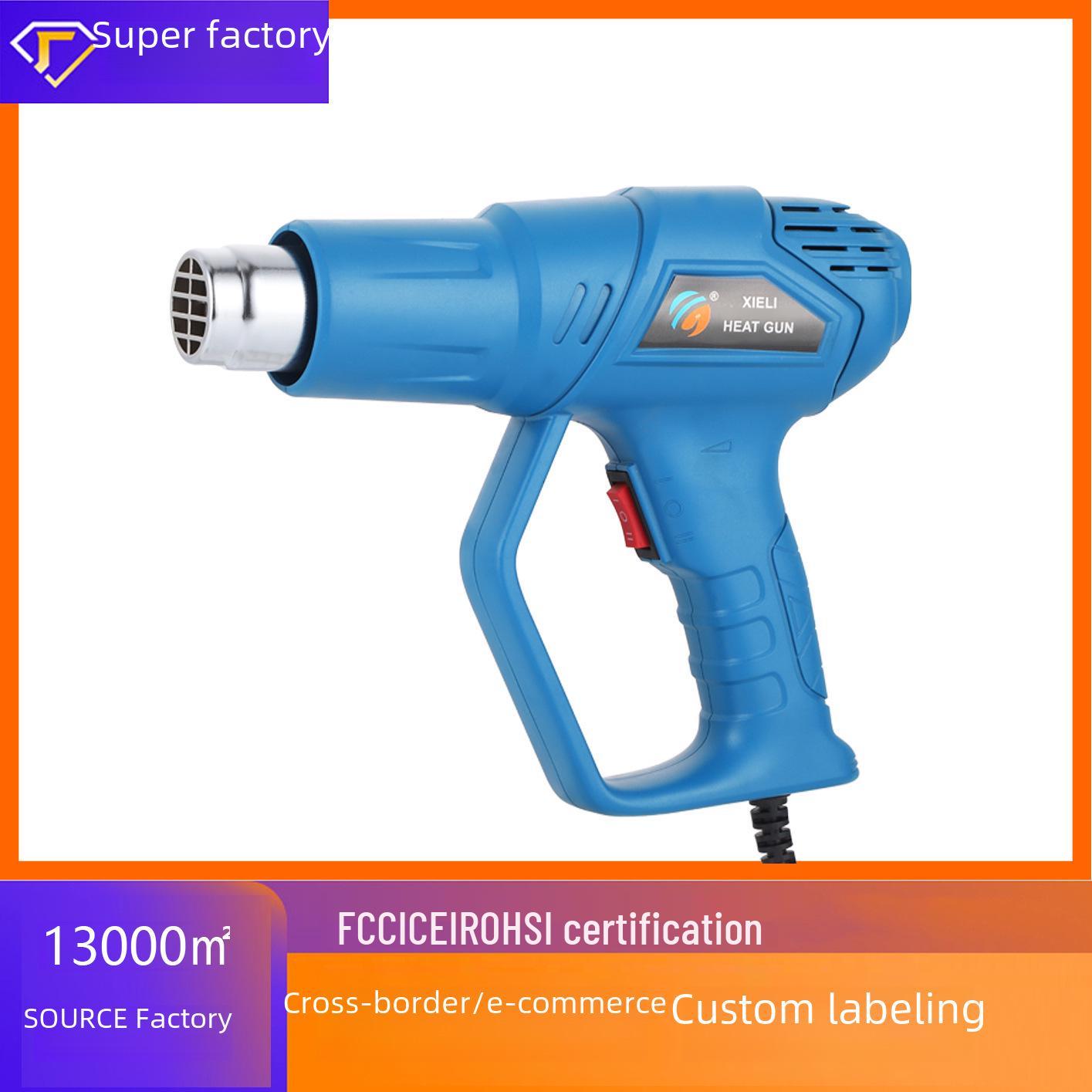 2000W Adjustable Heat Gun with Digital Display for Automotive Film, 110V/220V 2000W without temperature adjustment
2000W Adjustable Heat Gun with Digital Display for Automotive Film, 110V/220V 2000W without temperature adjustment