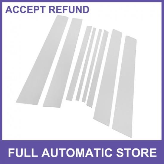 8 Pcs Door Pillar Window Trim for Toyota Rav4 2007-2012 Chrome Silver Tone New
8 Pcs Door Pillar Window Trim for Toyota Rav4 2007-2012 Chrome Silver Tone New