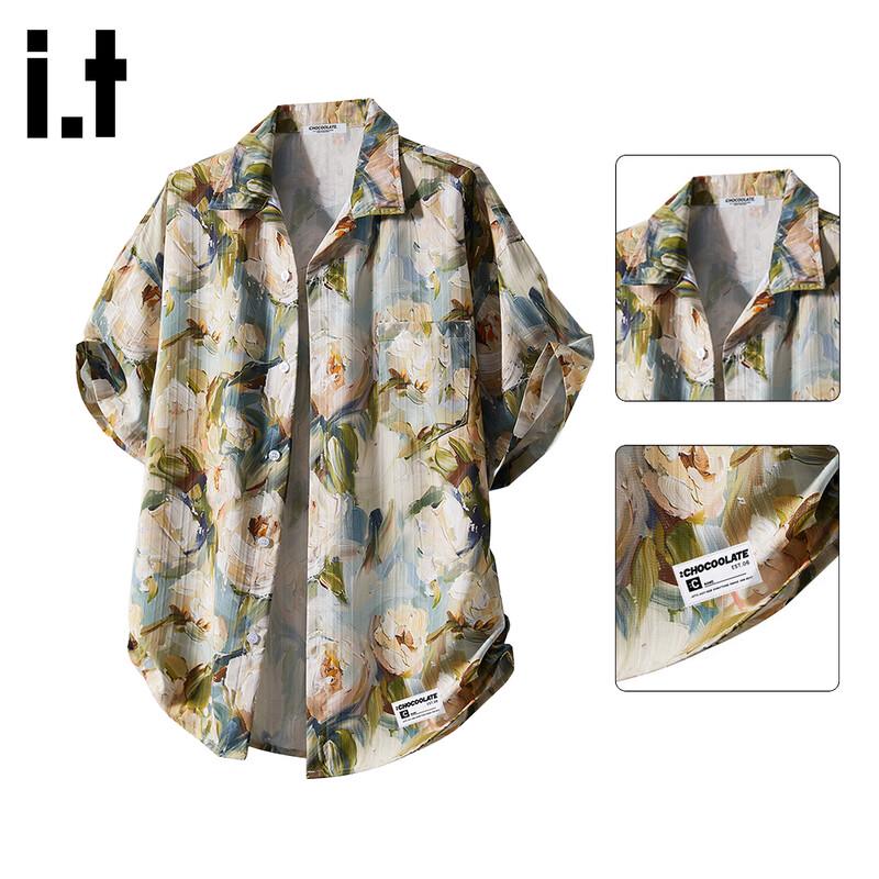 CHOCOOLATE Hawaiian Beach Floral Short Sleeve Shirt 2XL
CHOCOOLATE Hawaiian Beach Floral Short Sleeve Shirt 2XL