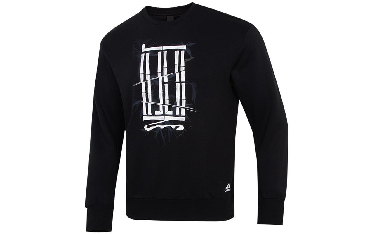Adidas Sweatshirts Men s Black Crew Neck Moderate Regular H39312 M
Adidas Sweatshirts Men s Black Crew Neck Moderate Regular H39312 M