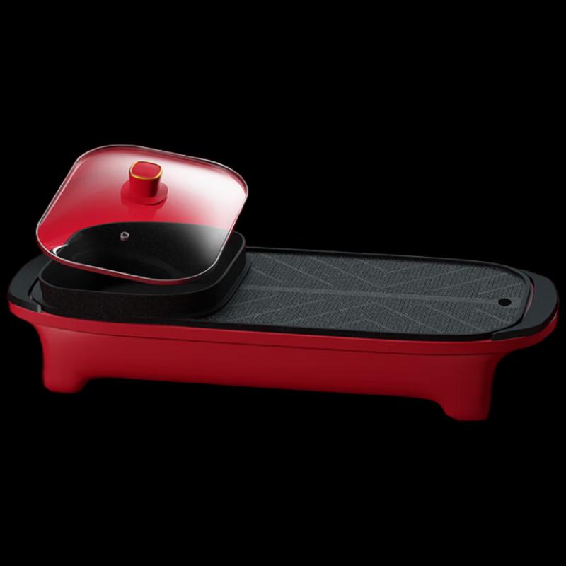 IBFD Barbecue Grill Pan
IBFD Barbecue Grill Pan