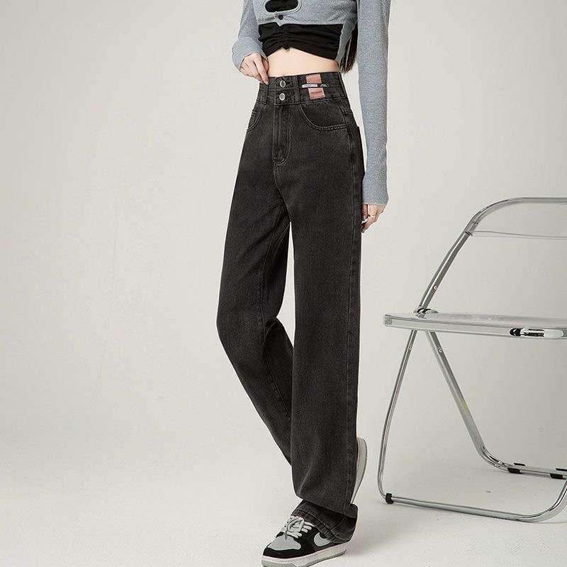 Women s Black & Grey High-Waisted Wide-Leg Jeans - Spring/Autumn Flattering Fit XS
Women s Black & Grey High-Waisted Wide-Leg Jeans - Spring/Autumn Flattering Fit XS