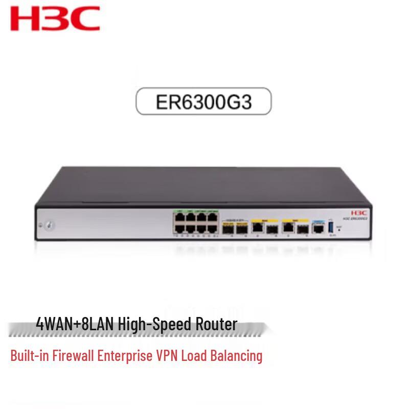 H3C ER6300G3 High-Performance Enterprise Router
H3C ER6300G3 High-Performance Enterprise Router