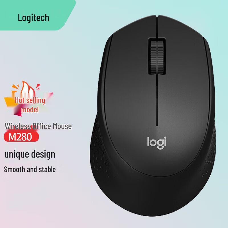 Logitech Wireless Ergonomic Mice
Logitech Wireless Ergonomic Mice