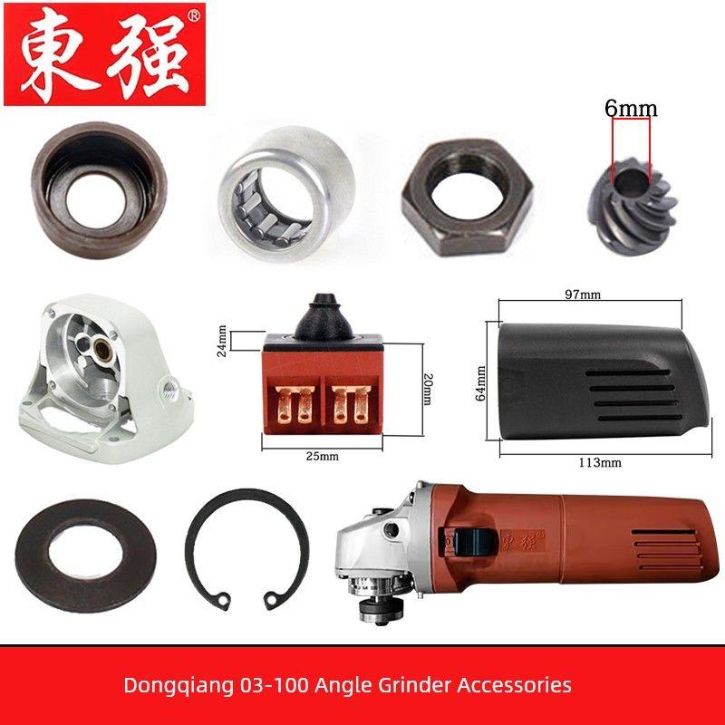 Dongqiang S1M-FF03-100a Аксессуары для угловой шлифмашины Полная коллекция Выключатель Подшипник Сборочный комплект шестерни Ротор Статор Dongcheng S1M-FF03-100A rear cover
Dongqiang S1M-FF03-100a Аксессуары для угловой шлифмашины Полная коллекция Выключатель Подшипник Сборочный комплект шестерни Ротор Статор Dongcheng S1M-FF03-100A rear cover