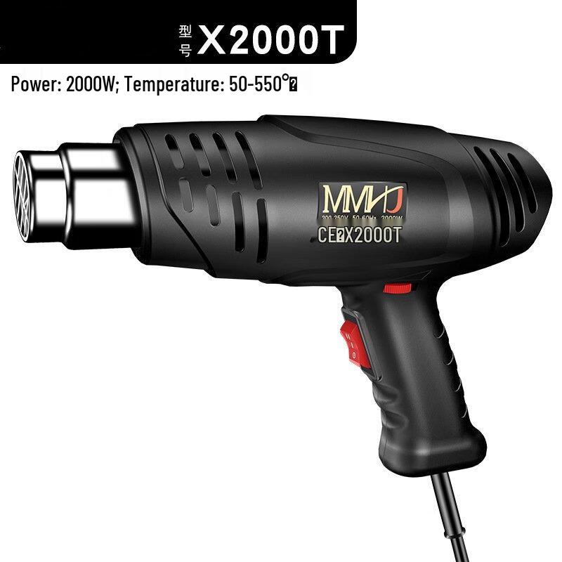 Adjustable Temperature Heat Gun CN plug (adapter included)
Adjustable Temperature Heat Gun CN plug (adapter included)