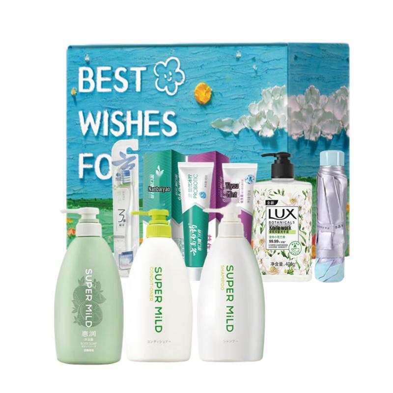SUPER MiLD Summer Refreshing Hair Care Set
SUPER MiLD Summer Refreshing Hair Care Set