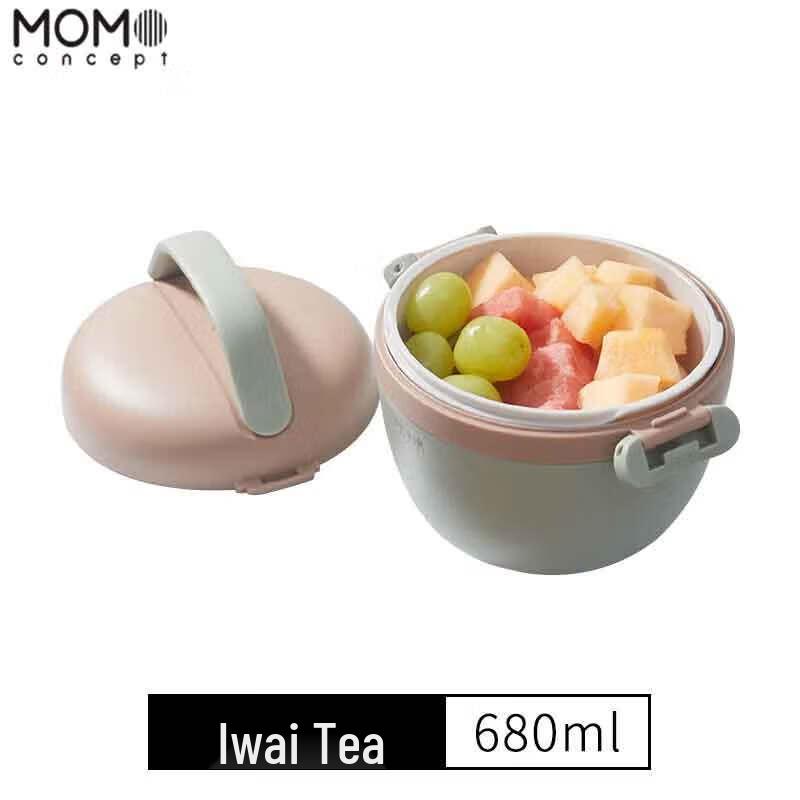 MOMOCONCEPT 304 Stainless Steel Microwaveable Insulated Lunch Box 680mL
MOMOCONCEPT 304 Stainless Steel Microwaveable Insulated Lunch Box 680mL
