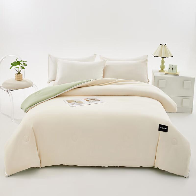 Muji Two-Tone Soy Fiber Quilt
Muji Two-Tone Soy Fiber Quilt