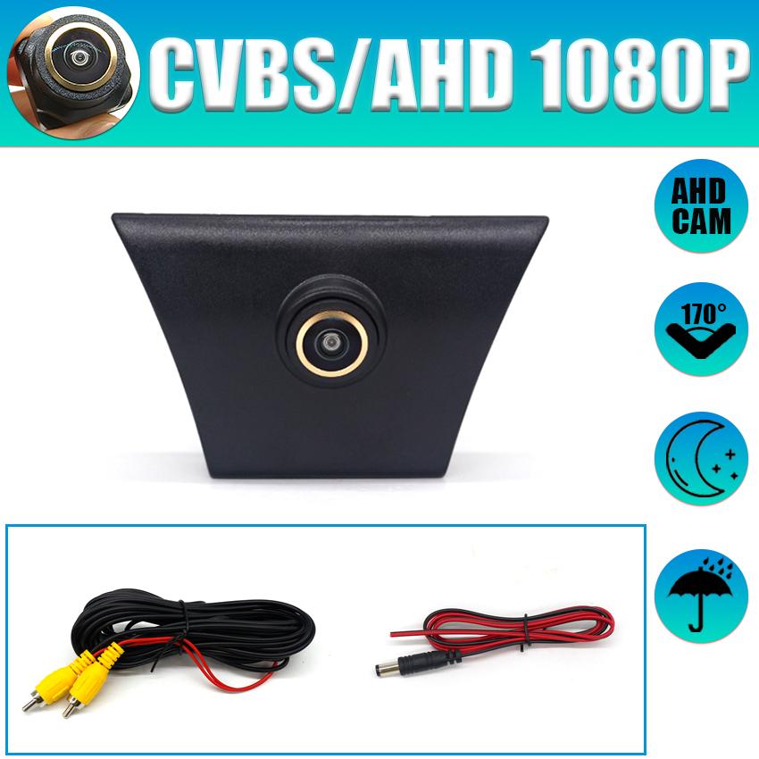 AHD 1920P Автомобильная фронтальная камера для Ford Kuga 2013 HD Night Vision Передняя решетка CAM Fisheye Lens Парковочная камера Передняя камера AHD 1920X1080P
AHD 1920P Автомобильная фронтальная камера для Ford Kuga 2013 HD Night Vision Передняя решетка CAM Fisheye Lens Парковочная камера Передняя камера AHD 1920X1080P